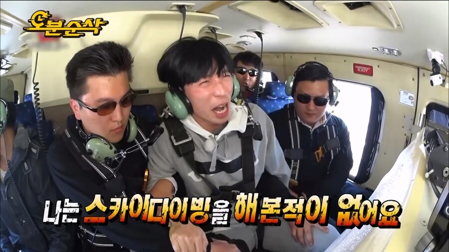 유재석이 발작했던 몰래카메라_10.jpg