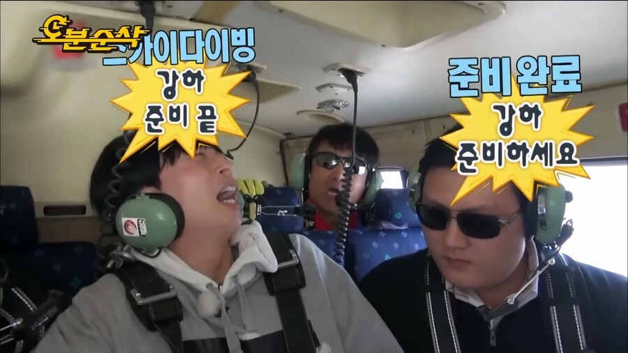 유재석이 발작했던 몰래카메라_12.jpg