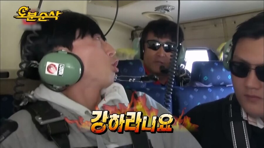 유재석이 발작했던 몰래카메라_13.jpg