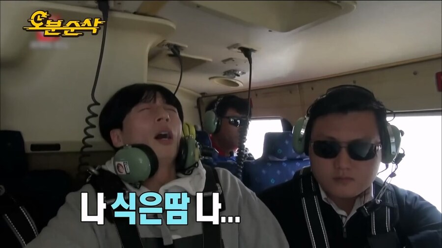 유재석이 발작했던 몰래카메라_16.jpg