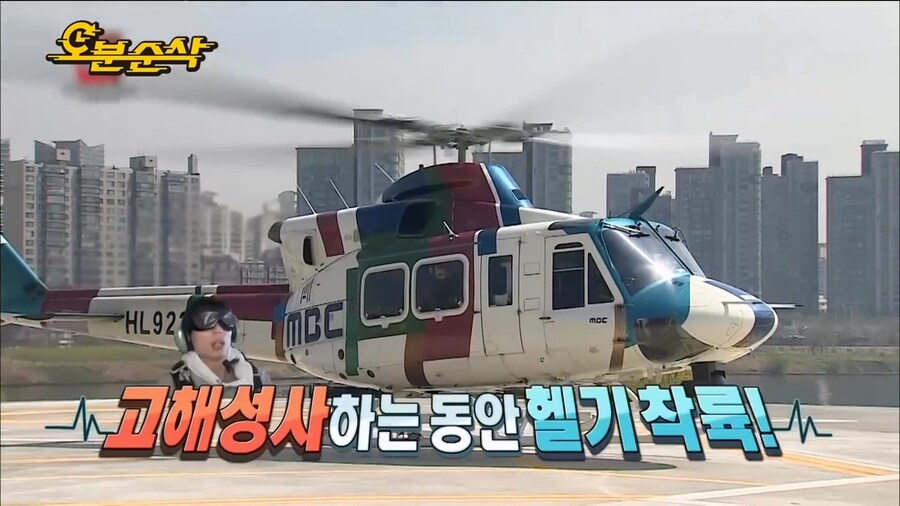 유재석이 발작했던 몰래카메라_17.jpg