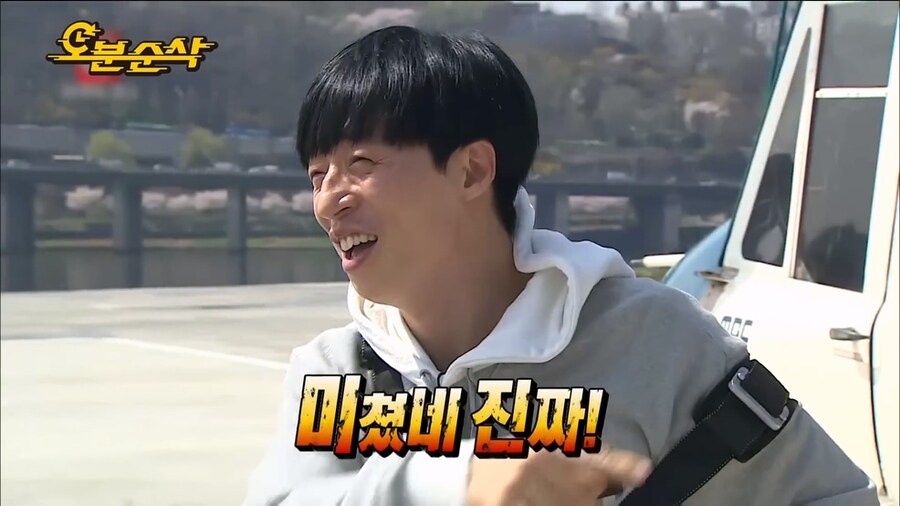 유재석이 발작했던 몰래카메라_21.jpg