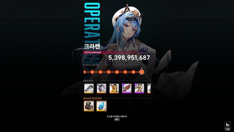 니케)나도 이제 니청년이야?_1.png