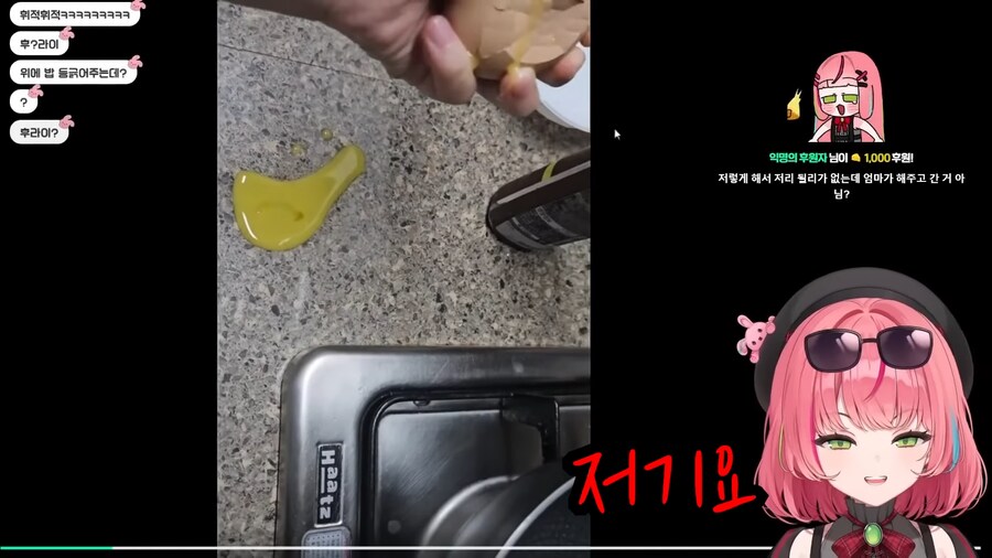 ㅇㅇㄱ)시참떡밥에 생각나는 내 오시가 밀고있는 시참컨텐츠_13.png