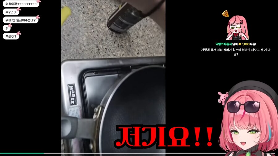 ㅇㅇㄱ)시참떡밥에 생각나는 내 오시가 밀고있는 시참컨텐츠_14.png