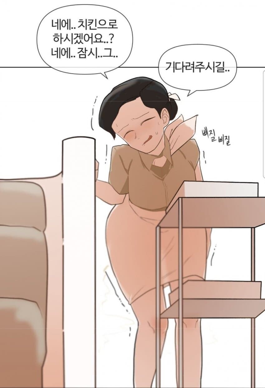 비행기에서 몰래 방귀끼기.jpg (혐주의)_11.jpg