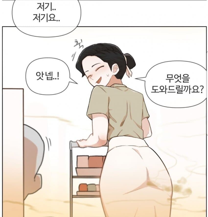 비행기에서 몰래 방귀끼기.jpg (혐주의)_14.jpg