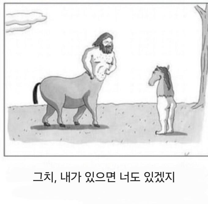 우주의 균형_1.jpg
