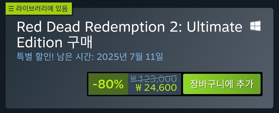 나란놈 결국 참지못하고 하앙_3.jpg