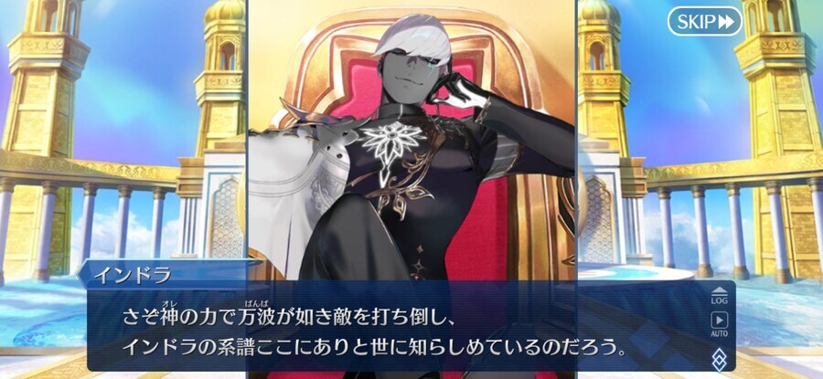 fgo)아까 인드라가 페르소나4 번장 느낌이라고 하던데_1.jpg