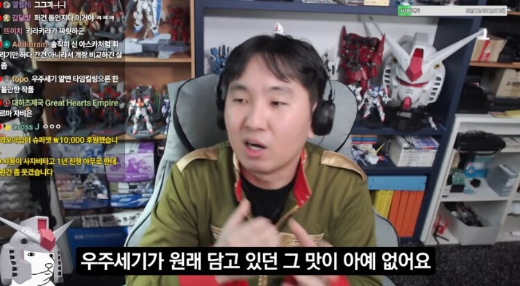 건담) 방구석 매니아 지쿠악스 리뷰 요약_23.png