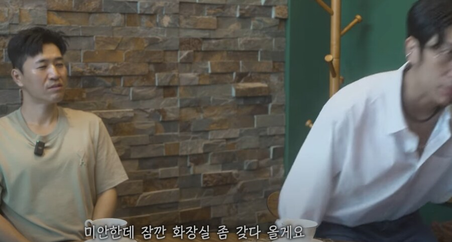 아무리 봐도 화장실 간 게 아닌듯한 빽가.jpg_2.jpg
