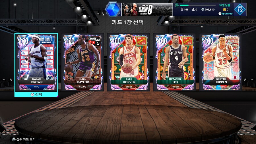 100 오버롤팩_1.jpg