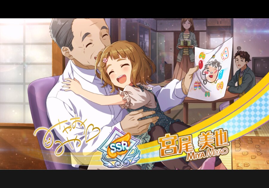 @)???:무료연으로 미야 통상 ssr을 얻고 싶어요_2.png