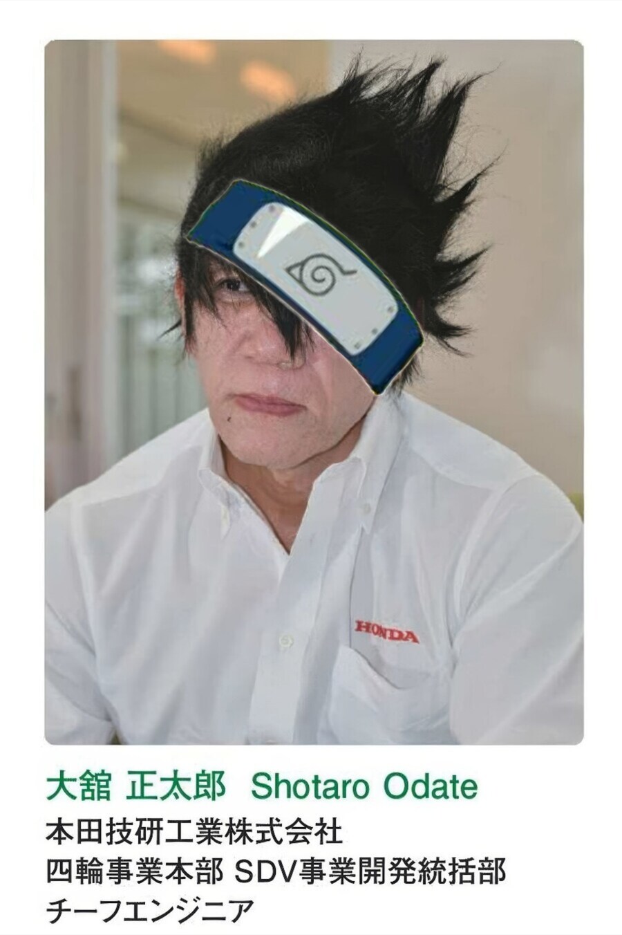 일본 혼다기술자 바꿔봄_2.jpg