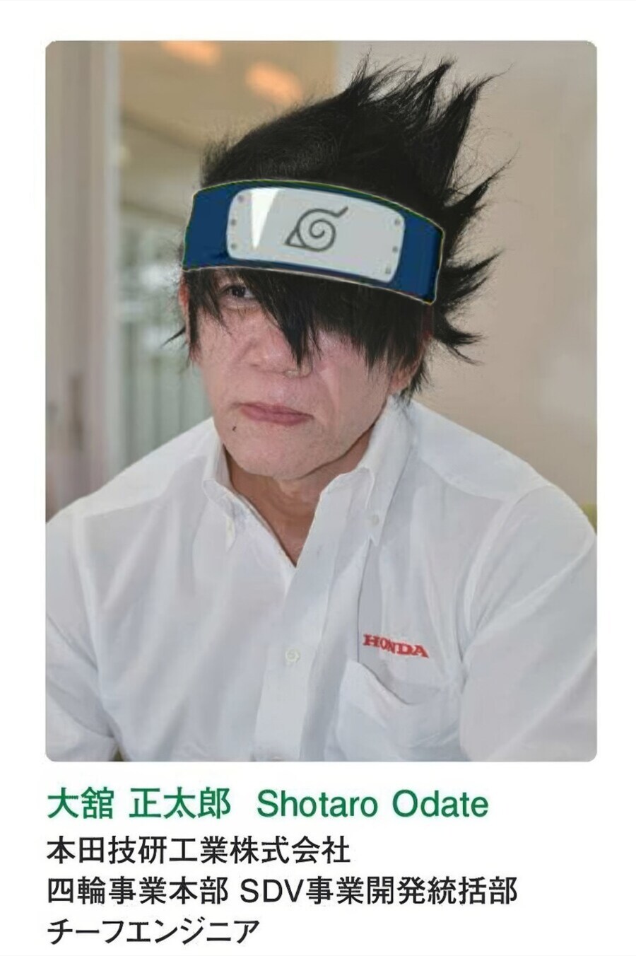 일본 혼다기술자 바꿔봄_1.jpg