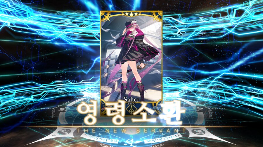 페그오)오늘도 저질러버린 나._1.png