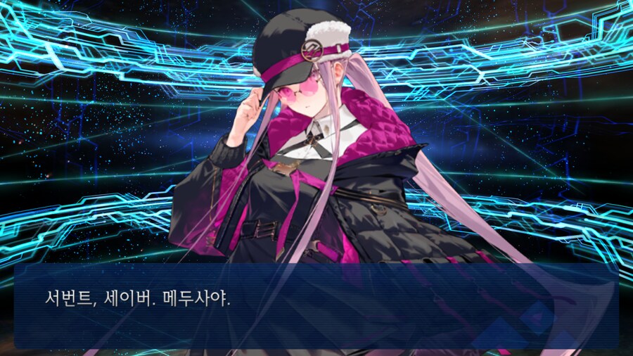 페그오)오늘도 저질러버린 나._2.png