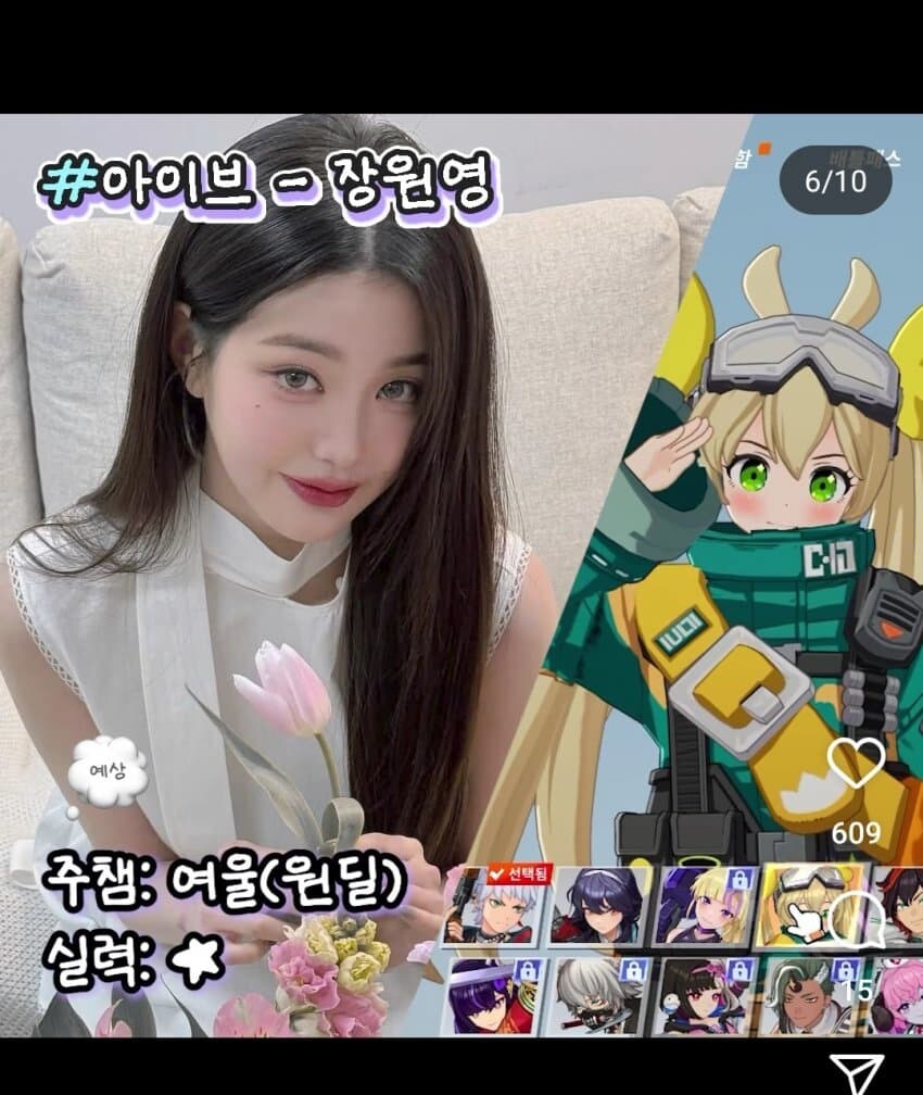 아수라장)게임 자체가 그냥저냥이긴 했는데 좀 불쌍하긴 함..._6.jpg