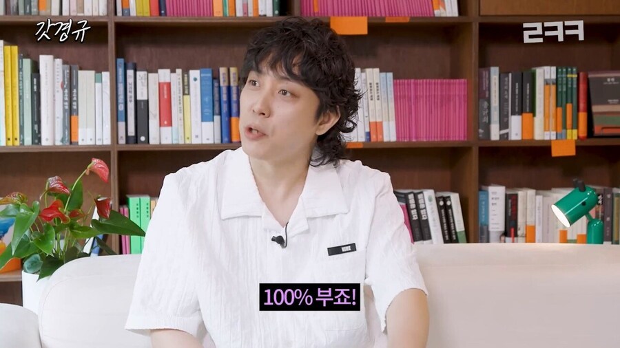 명예보다 돈이 중요하다는 이유.jpg_3.jpg