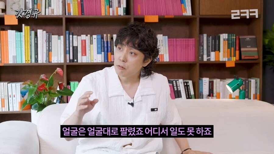 명예보다 돈이 중요하다는 이유.jpg_9.jpg