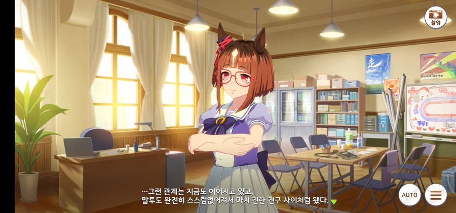 말딸) 아니 얘네 왜 시작부터 우마뾰이함?_2.jpg