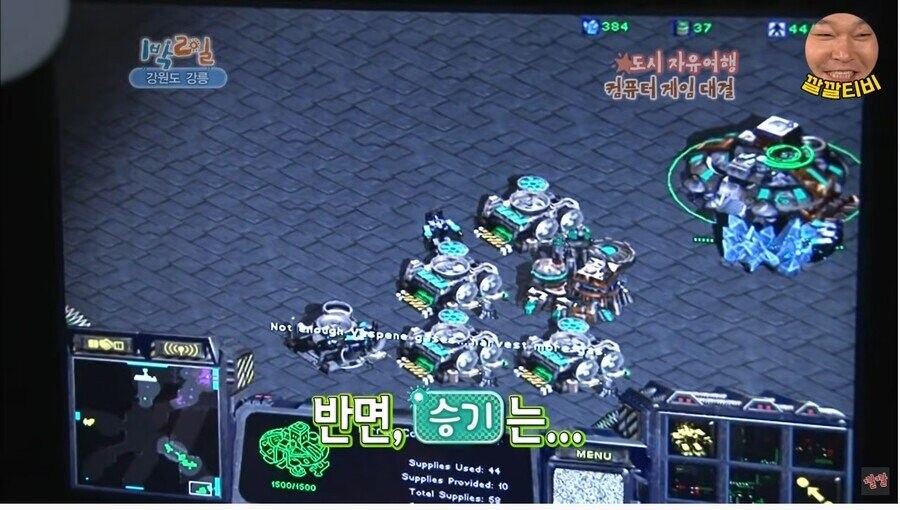 이번 김종민 표정이 ㄹㅇ 심각한 이유_8.jpg