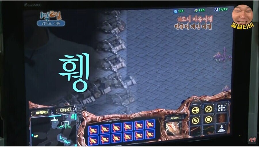 이번 김종민 표정이 ㄹㅇ 심각한 이유_9.jpg