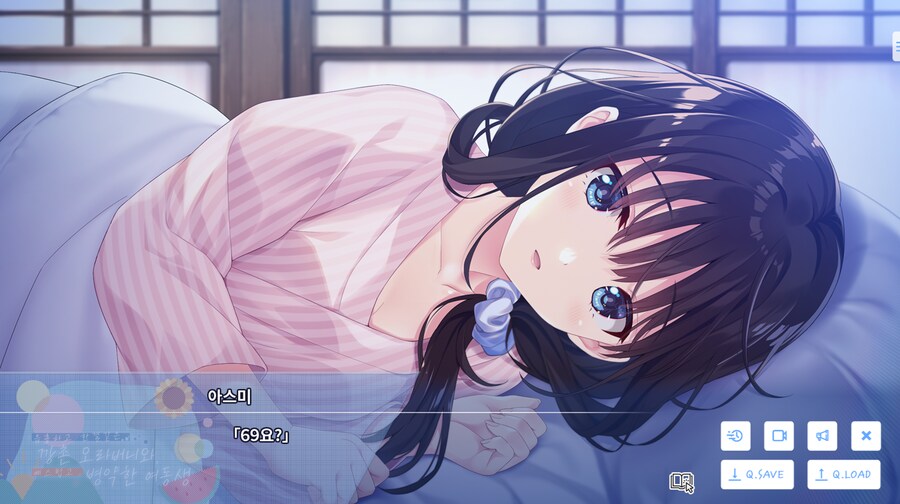 요즘 화제의 미연시 게임을 하고있다_1.png