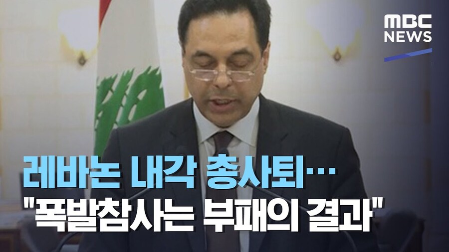 레바논 사람이 느끼는 물가_4.jpg