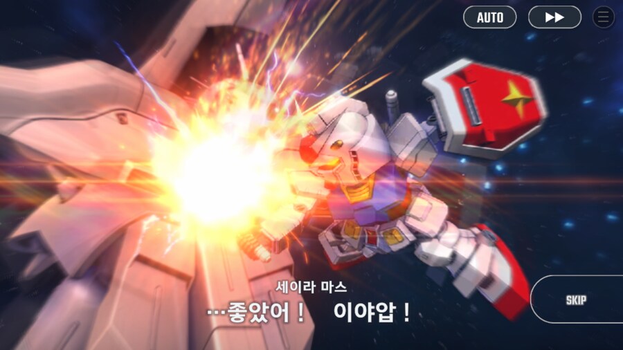 건담) 지제네 이터널 역습의 샤아 스토리 클리어! (스압)_12.png