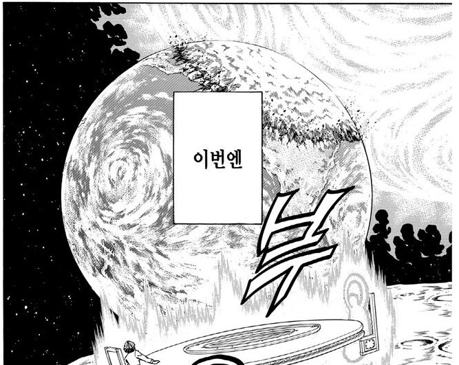 언데드언럭)스포) 재밌는 작품이고 결말도 깔끔하게 났는데 인지도가 낮아서 아쉬움_1.png
