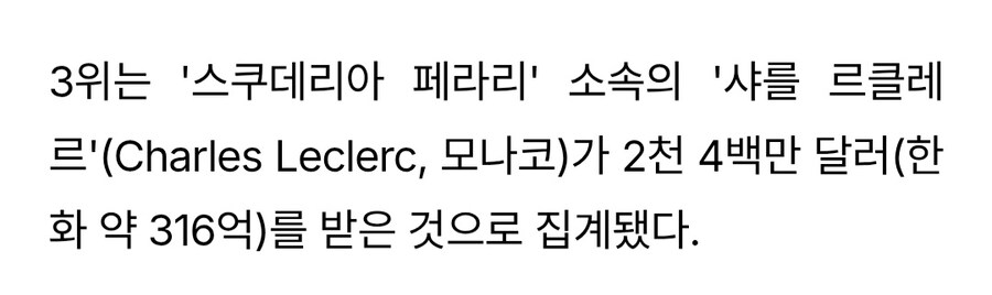 떨어트린 에어팟 줍는 남자_1.jpg