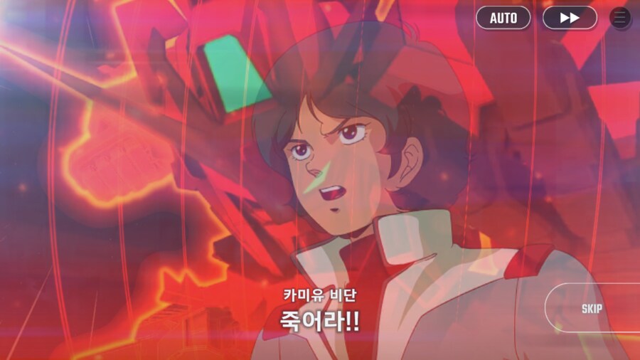 건담) 지제네 이터널 역습의 샤아 스토리 클리어! (스압)_16.png