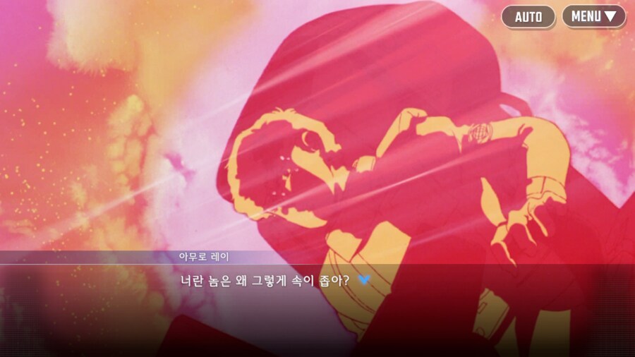 건담) 지제네 이터널 역습의 샤아 스토리 클리어! (스압)_24.png