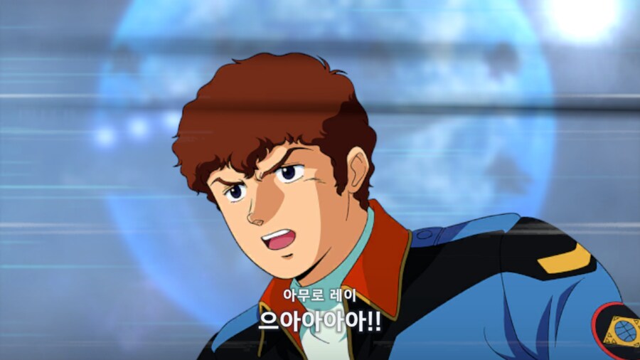 건담) 지제네 이터널 역습의 샤아 스토리 클리어! (스압)_29.png