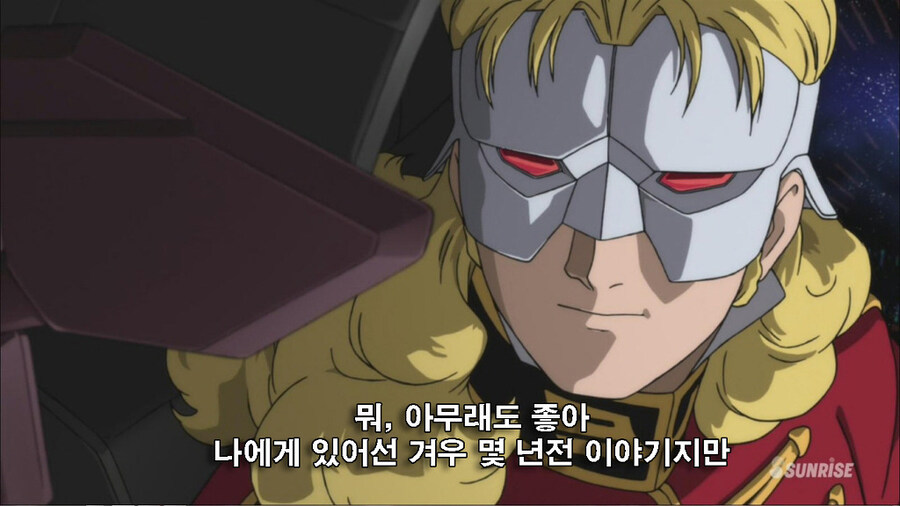 건담) 엘 샤아 다이_3.jpg