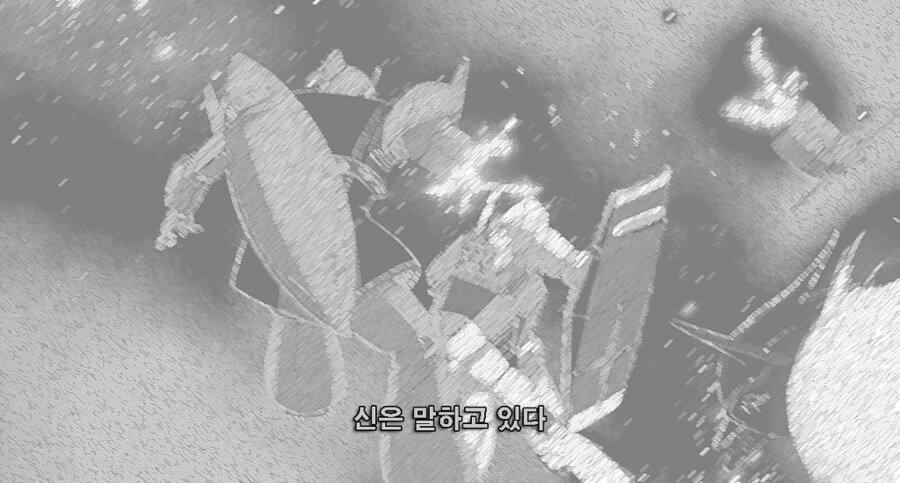 건담) 엘 샤아 다이_15.jpg