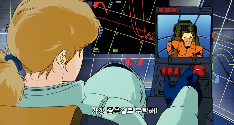 건담) 엘 샤아 다이_18.jpg