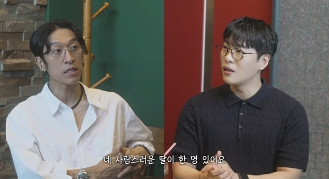 ‘신지♥’ 문원, 이혼·딸 고백…코요태 김종민×빽가 반응 눈길_1.jpg