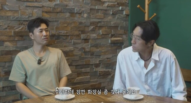 ‘신지♥’ 문원, 이혼·딸 고백…코요태 김종민×빽가 반응 눈길_2.jpg
