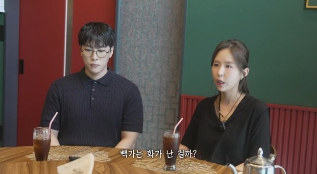 ‘신지♥’ 문원, 이혼·딸 고백…코요태 김종민×빽가 반응 눈길_3.jpg