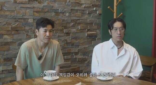 ‘신지♥’ 문원, 이혼·딸 고백…코요태 김종민×빽가 반응 눈길_4.jpg