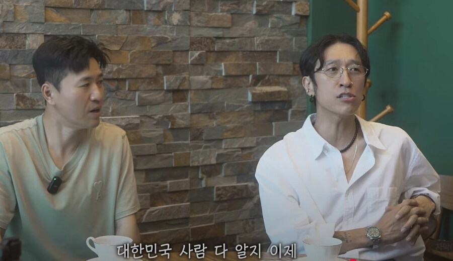 신지 상견례 영상 다시 보니까 보이는 것_2.jpg