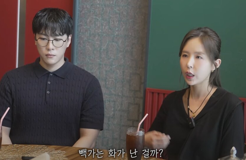 신지 상견례 영상 다시 보니까 보이는 것_4.jpg