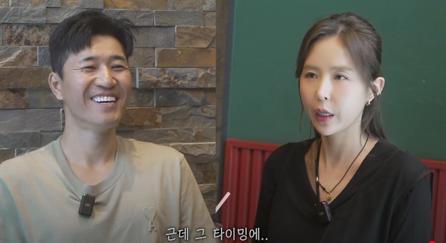 신지 상견례 영상 다시 보니까 보이는 것_5.jpg