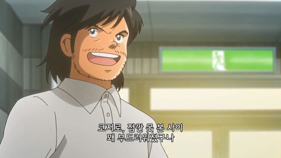 ???: 넌 지금 축구선수로써의 정신머리가 썩었어!_7.jpg