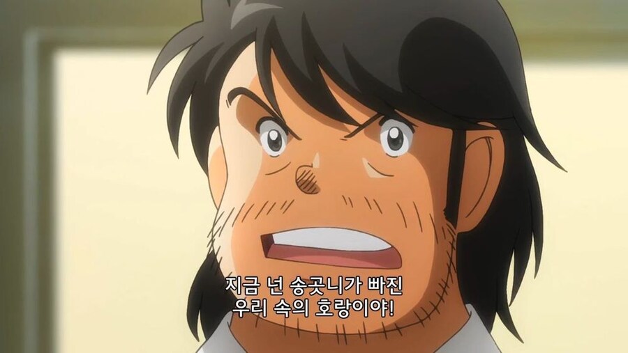 ???: 넌 지금 축구선수로써의 정신머리가 썩었어!_8.jpg