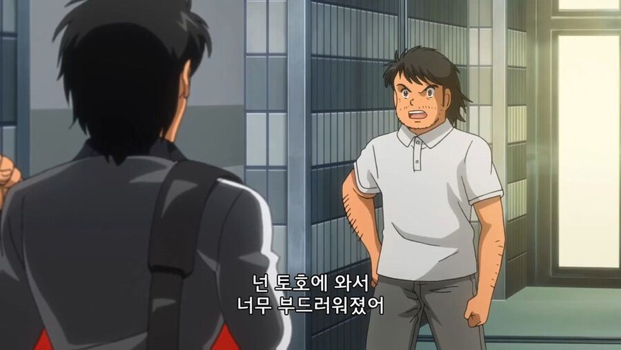 ???: 넌 지금 축구선수로써의 정신머리가 썩었어!_9.jpg