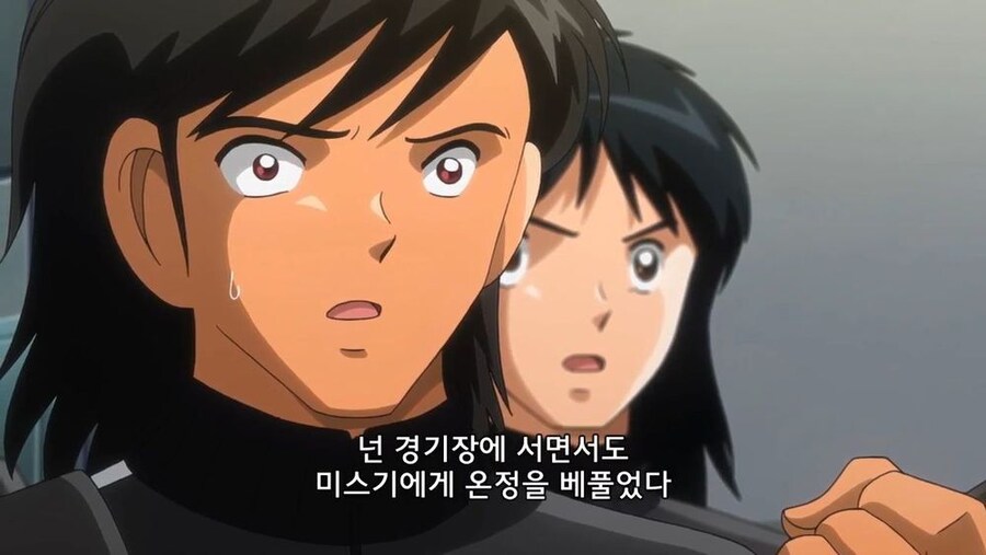 ???: 넌 지금 축구선수로써의 정신머리가 썩었어!_10.jpg